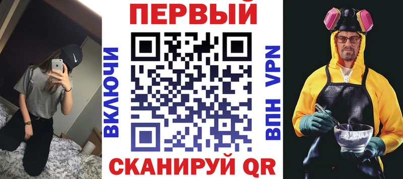 АМФЕТАМИН 98%  Белоозёрский 