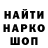 Кетамин VHQ Gena Na