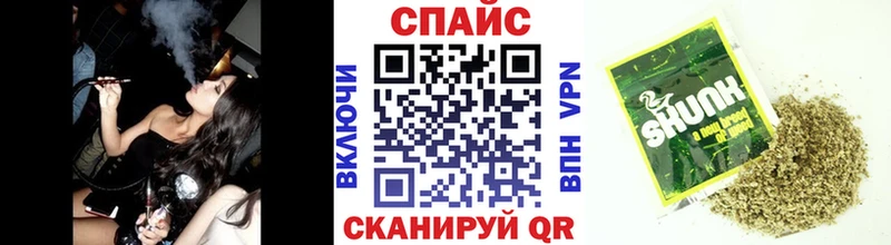 Бутират жидкий экстази  где продают наркотики  Белоозёрский 