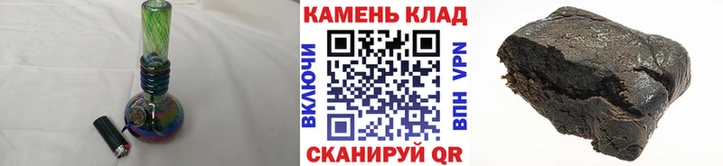 Гашиш VHQ Белоозёрский