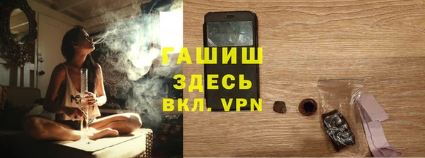 а пвп мука Алексин