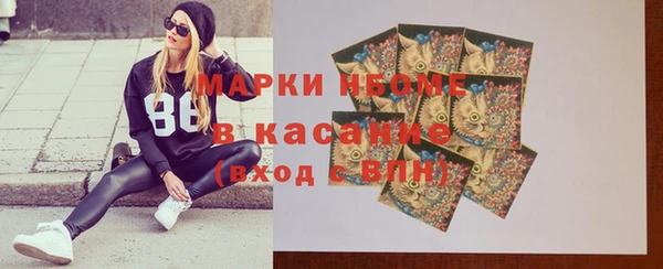 а пвп мука Алексин