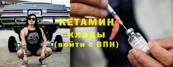 бутик Алексеевка