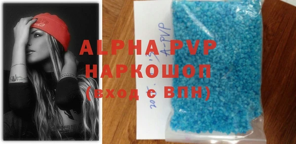бутик Алексеевка