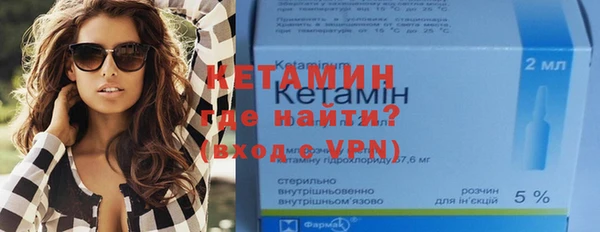 бутик Алексеевка