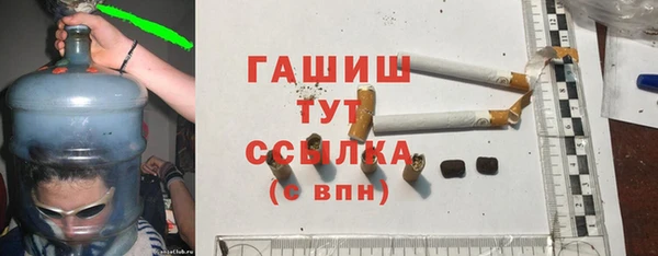 твердый Алзамай