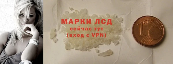 кокс Абаза
