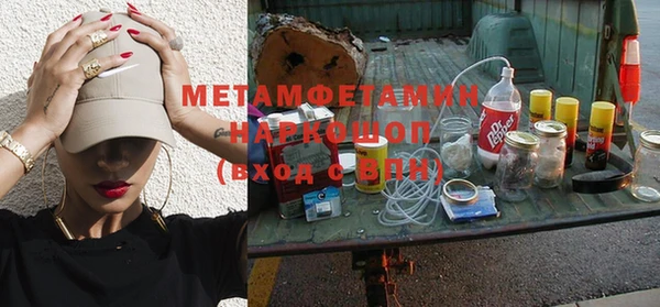 бутик Алексеевка