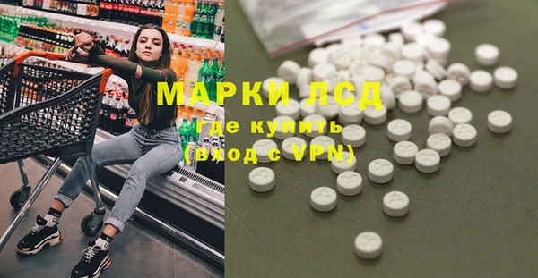 а пвп мука Алексин