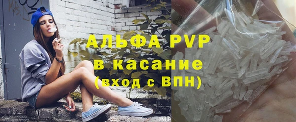 бутик Алексеевка