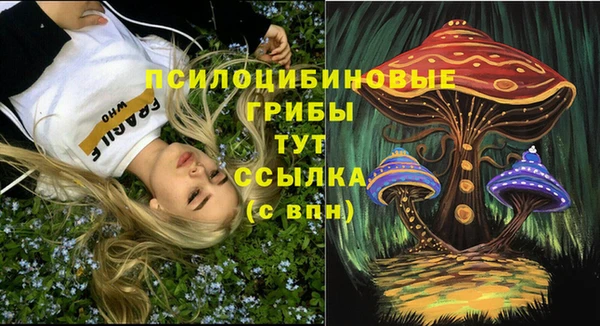 бутик Алексеевка