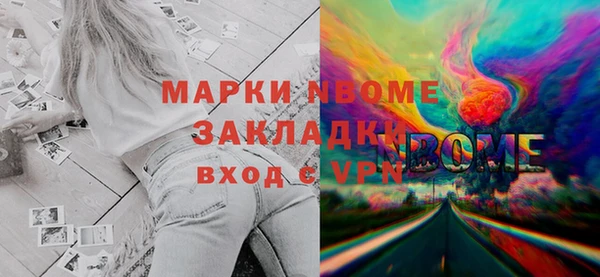 а пвп мука Алексин