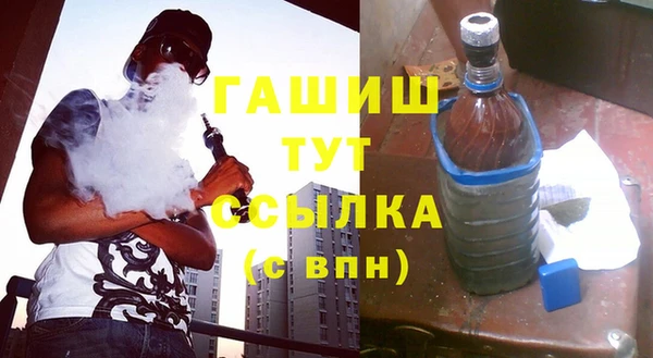 бутик Алексеевка