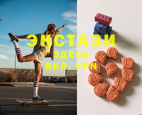 твердый Алзамай