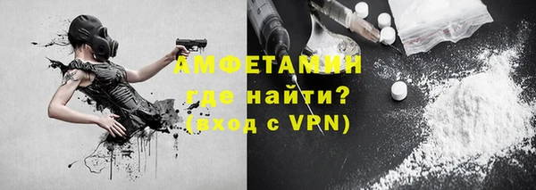 а пвп мука Алексин