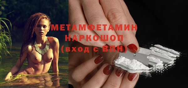а пвп мука Алексин