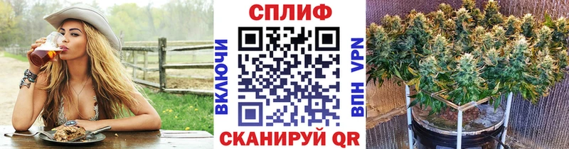 МАРИХУАНА план  hydra ONION  Белоозёрский 